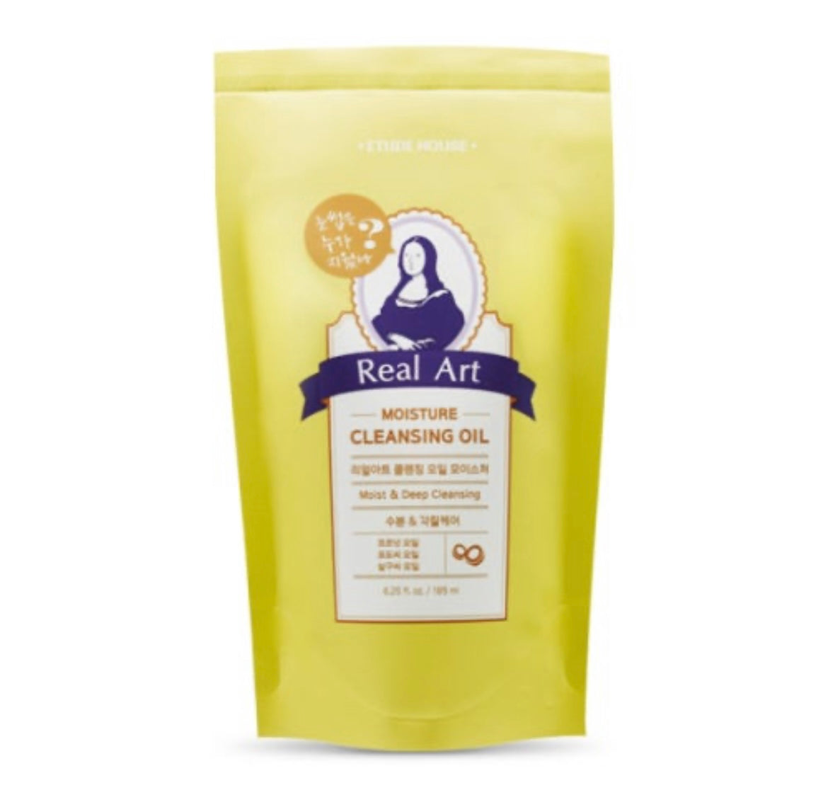 Etude House Real Art Cleansing oil refill 185ml