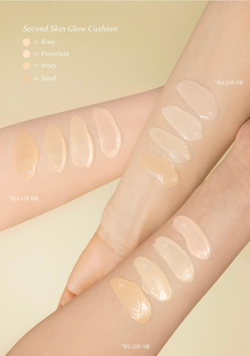 hince Second Skin Glow Cushion 12g+12g