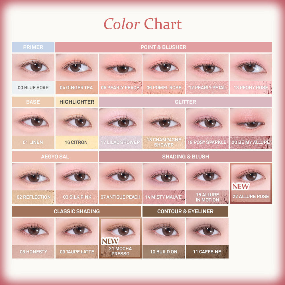 hince Single Eyeshadow (23colors)