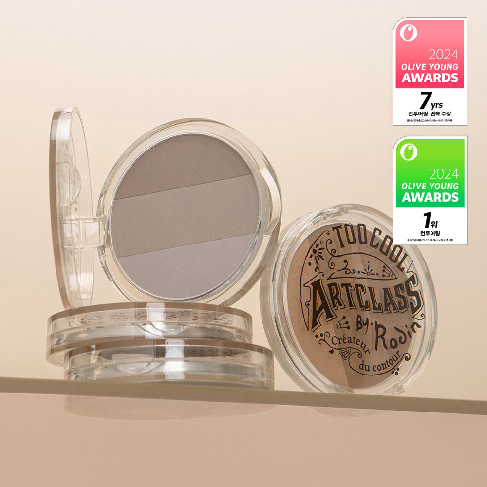 Two cool for school Artclass By Rodin Shading (2 colors)