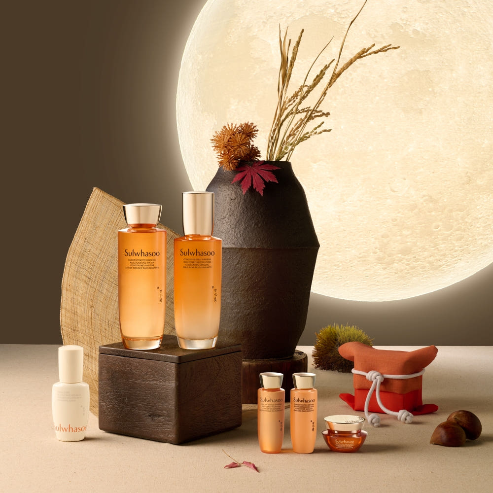 2026 Sulwhasoo Concentrated Ginseng Set