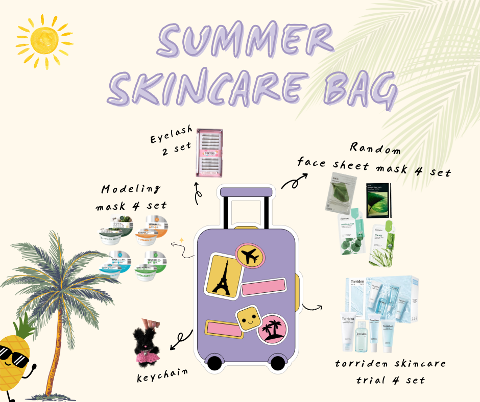 2025 Summer Skincare Secret Bag