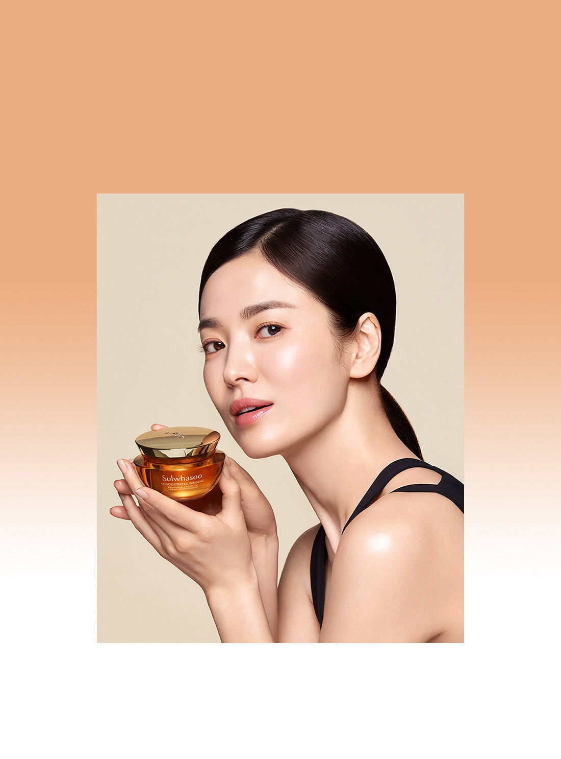 2026 Sulwhasoo Concentrated Ginseng Cream Rich