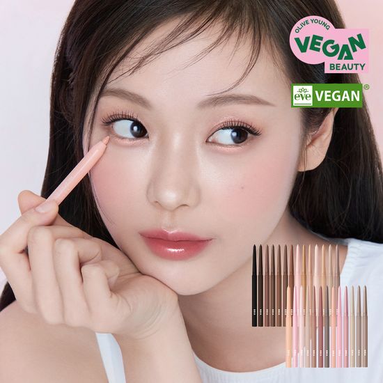 BBIA Last Auto Gel Eyeliner