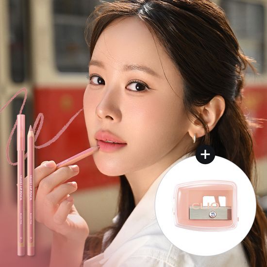 CLIO Velvet Lip Pencil 1.45g (10 Types)