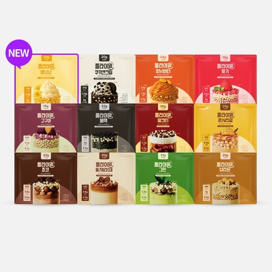 [Pre-order] FLIMEAL Protein Shake 45g*7