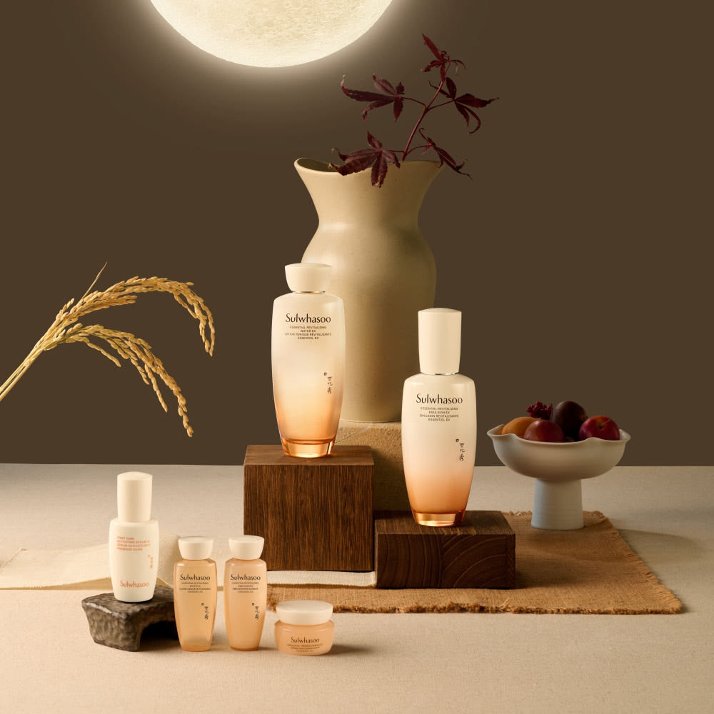 [PRE-ORDER] 2025 Sulwhasoo Essential Comfort 2 Set