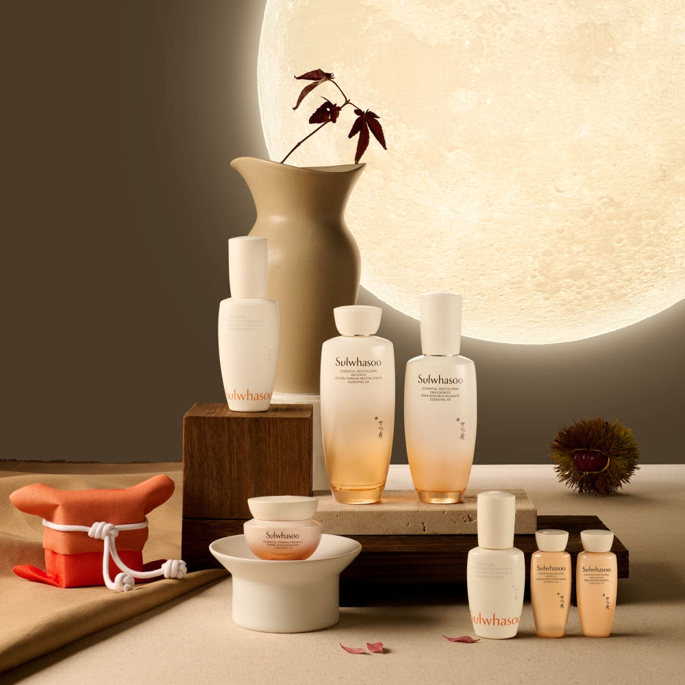 [PRE-ORDER] 2025 Sulwhasoo Essential First Care 3 Set