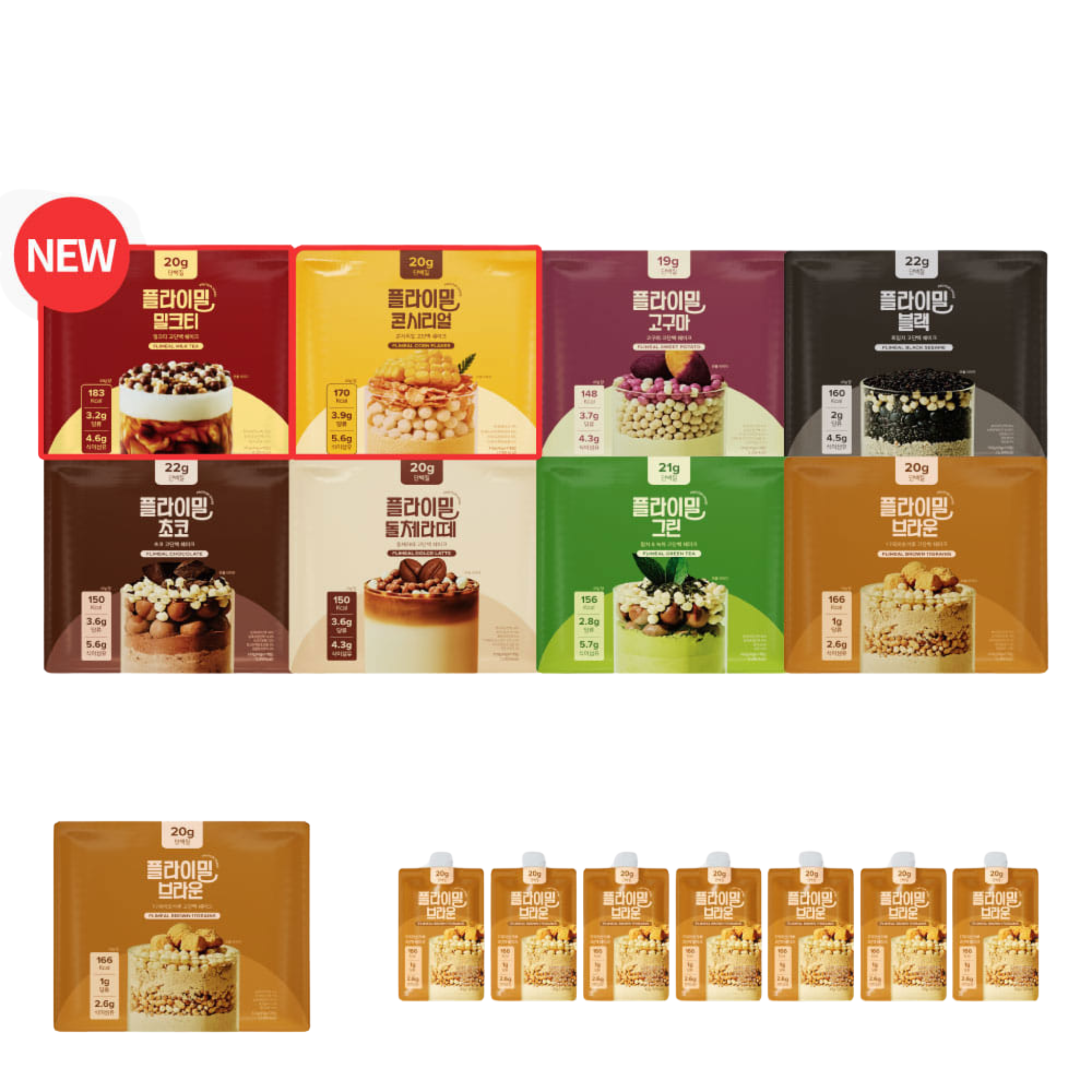 [Pre-order] FLIMEAL Protein Shake 45g*7